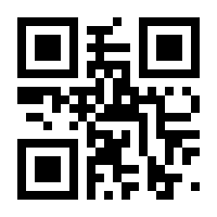 QR-Code zur Seite https://www.isbn.de/9783734108662