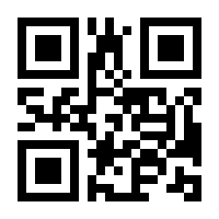 QR-Code zur Buchseite 9783734108679