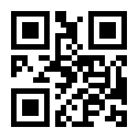 QR-Code zur Buchseite 9783734109140