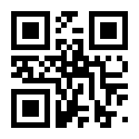 QR-Code zur Seite https://www.isbn.de/9783734109454