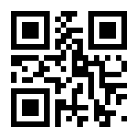 QR-Code zur Seite https://www.isbn.de/9783734109478