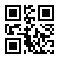 QR-Code zur Seite https://www.isbn.de/9783734109577