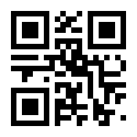 QR-Code zur Seite https://www.isbn.de/9783734110566