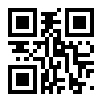 QR-Code zur Seite https://www.isbn.de/9783734111068