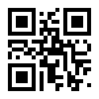 QR-Code zur Seite https://www.isbn.de/9783734111242