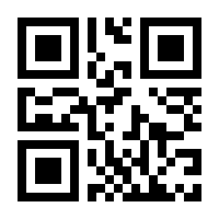 QR-Code zur Seite https://www.isbn.de/9783734111754