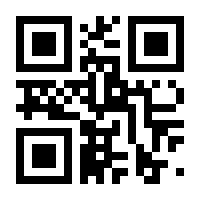 QR-Code zur Buchseite 9783734112492