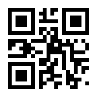 QR-Code zur Buchseite 9783734112584