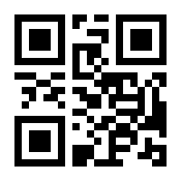 QR-Code zur Buchseite 9783734161322