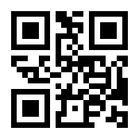 QR-Code zur Seite https://www.isbn.de/9783734161780