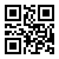 QR-Code zur Buchseite 9783734162459