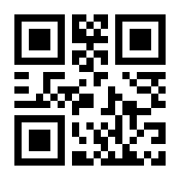 QR-Code zur Seite https://www.isbn.de/9783734163609