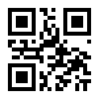 QR-Code zur Seite https://www.isbn.de/9783734306631