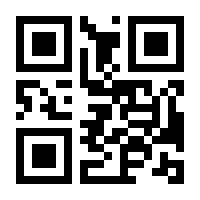 QR-Code zur Seite https://www.isbn.de/9783734324666