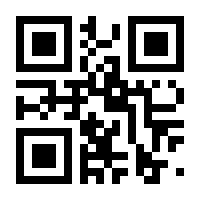 QR-Code zur Buchseite 9783734325151