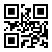 QR-Code zur Seite https://www.isbn.de/9783734329005