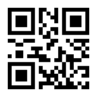 QR-Code zur Seite https://www.isbn.de/9783734401114