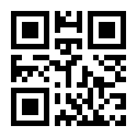 QR-Code zur Seite https://www.isbn.de/9783734401473