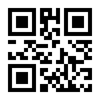 QR-Code zur Seite https://www.isbn.de/9783734402265