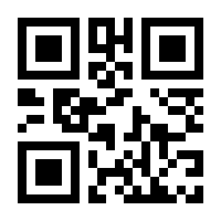 QR-Code zur Buchseite 9783734402289