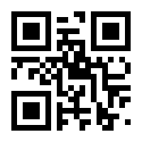 QR-Code zur Seite https://www.isbn.de/9783734403262