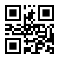 QR-Code zur Buchseite 9783734403347