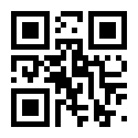 QR-Code zur Seite https://www.isbn.de/9783734404016