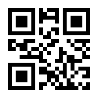 QR-Code zur Seite https://www.isbn.de/9783734404030