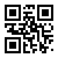 QR-Code zur Seite https://www.isbn.de/9783734404382