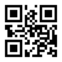 QR-Code zur Seite https://www.isbn.de/9783734404535