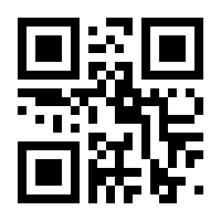QR-Code zur Seite https://www.isbn.de/9783734404764