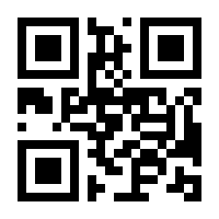 QR-Code zur Seite https://www.isbn.de/9783734405051