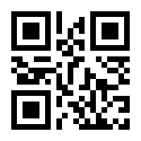 QR-Code zur Seite https://www.isbn.de/9783734405259