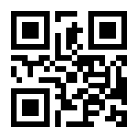 QR-Code zur Seite https://www.isbn.de/9783734405266