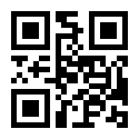 QR-Code zur Seite https://www.isbn.de/9783734405280
