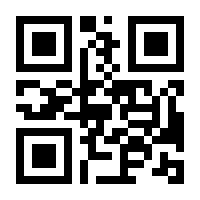 QR-Code zur Buchseite 9783734406614