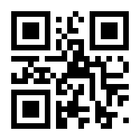 QR-Code zur Seite https://www.isbn.de/9783734408953