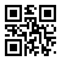 QR-Code zur Seite https://www.isbn.de/9783734409066