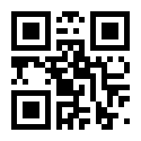 QR-Code zur Seite https://www.isbn.de/9783734409486