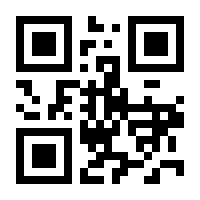 QR-Code zur Seite https://www.isbn.de/9783734409516