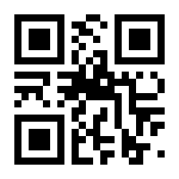 QR-Code zur Buchseite 9783734409691