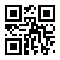 QR-Code zur Seite https://www.isbn.de/9783734409936