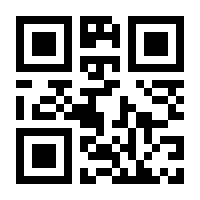 QR-Code zur Seite https://www.isbn.de/9783734409943