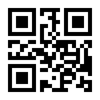 QR-Code zur Seite https://www.isbn.de/9783734410048