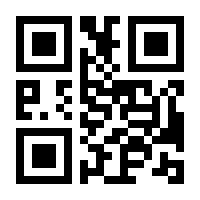 QR-Code zur Buchseite 9783734411465