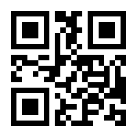 QR-Code zur Seite https://www.isbn.de/9783734411816