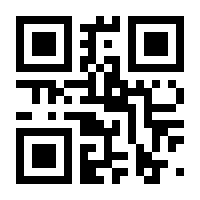 QR-Code zur Seite https://www.isbn.de/9783734412240