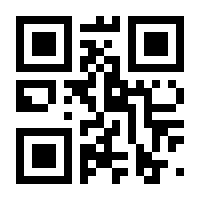 QR-Code zur Seite https://www.isbn.de/9783734412288