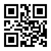 QR-Code zur Seite https://www.isbn.de/9783734412929