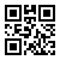 QR-Code zur Seite https://www.isbn.de/9783734413223